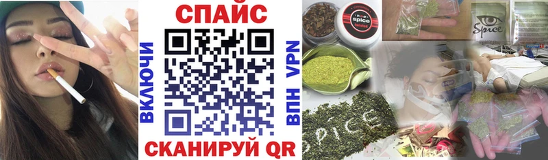 наркотики  Нерчинск  Бутират BDO 33% 