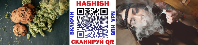 Еда ТГК марихуана  даркнет телеграм  Нерчинск 
