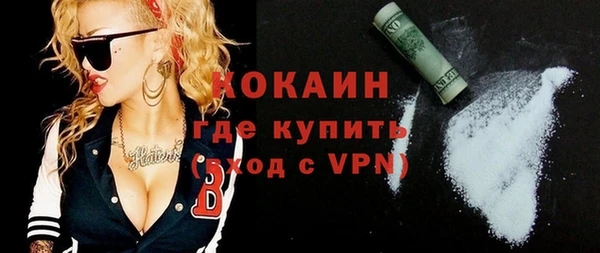 скорость mdpv Нефтегорск