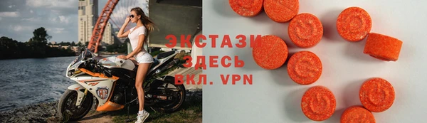 скорость mdpv Нефтегорск