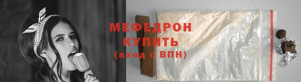 Альфа ПВП Нея