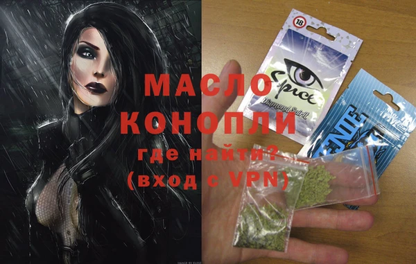 Альфа ПВП Нея