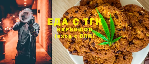 Альфа ПВП Нея