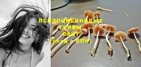 кокаин Нефтекумск