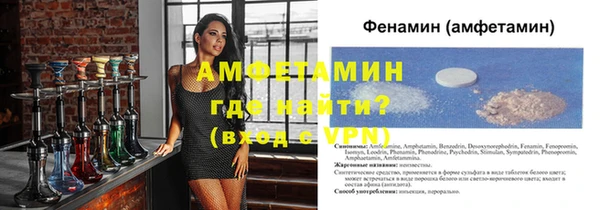марихуана Абаза